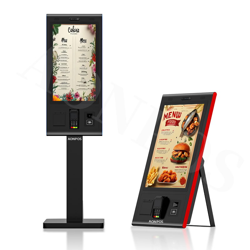 Self-service ordering machine