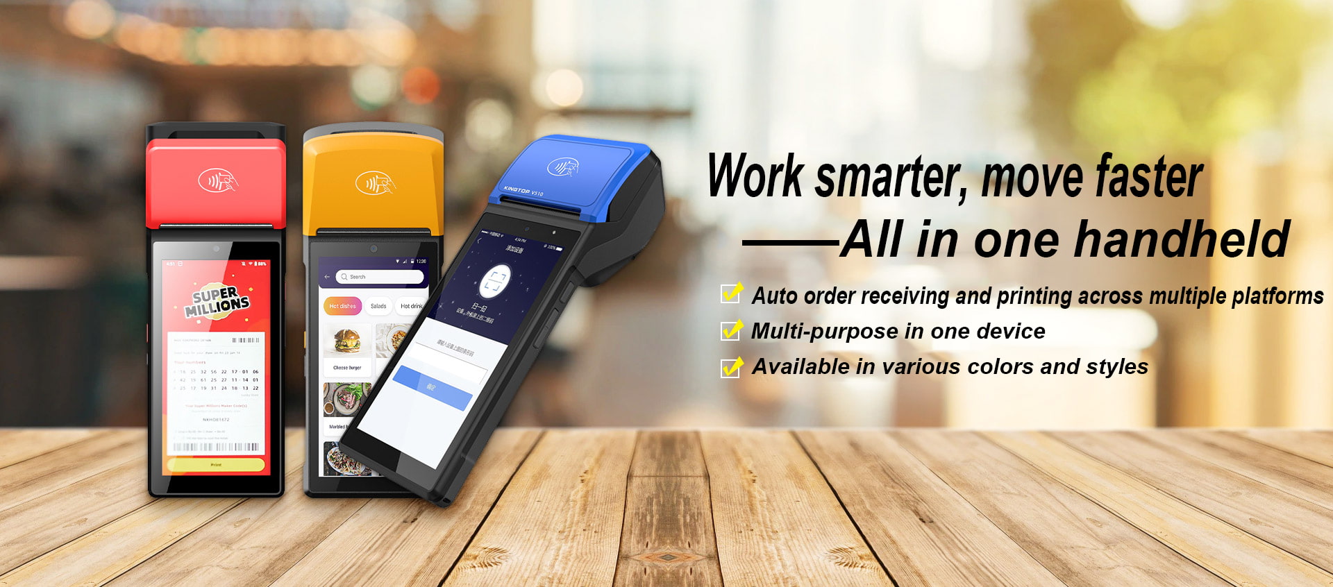 Mobile POS terminal
