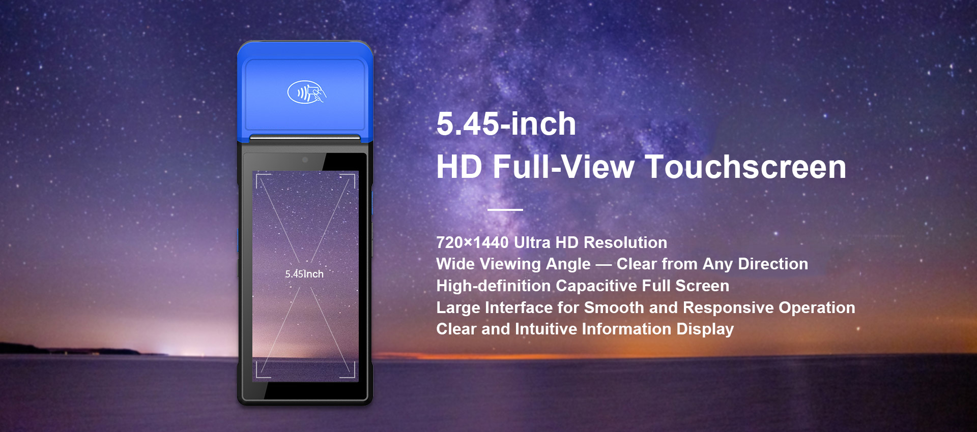 Retail POS device
